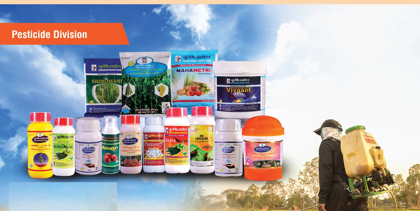 Pesticides B2B
